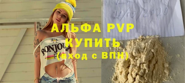прущая мука Иннополис