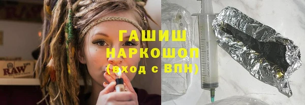 прущая мука Иннополис