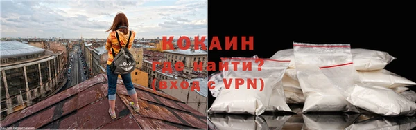 героин Инсар