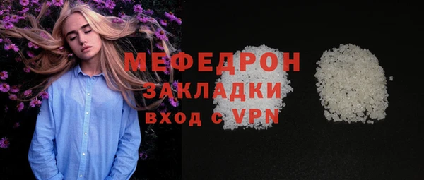 a pvp Инта