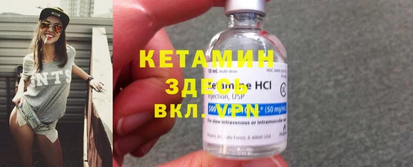 героин Инсар