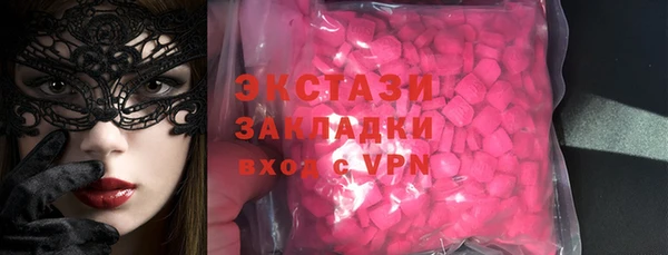 прущая мука Иннополис