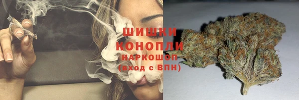 героин Инсар