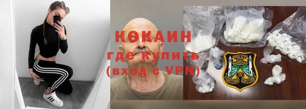 прущая мука Иннополис