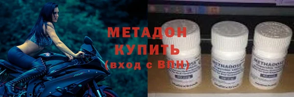 прущая мука Иннополис