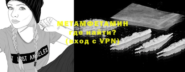 прущая мука Иннополис