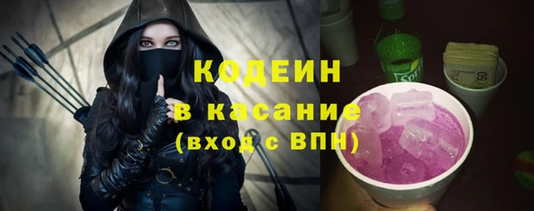 a pvp Инта