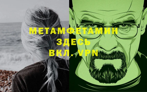 прущая мука Иннополис