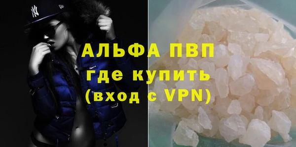 героин Инсар