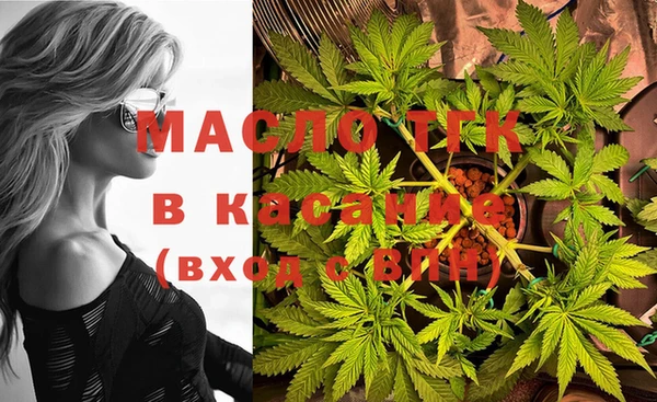 прущая мука Иннополис