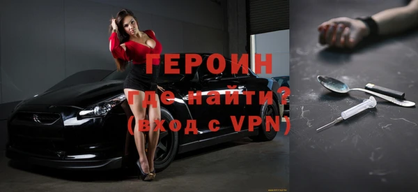 a pvp Инта