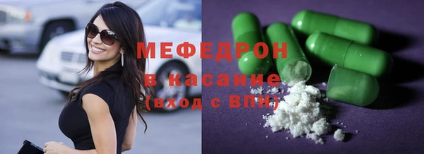 прущая мука Иннополис