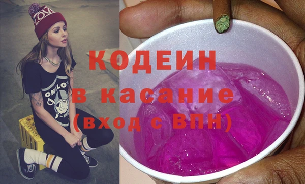героин Инсар