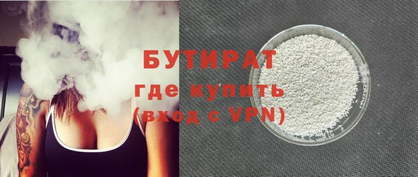 прущая мука Иннополис