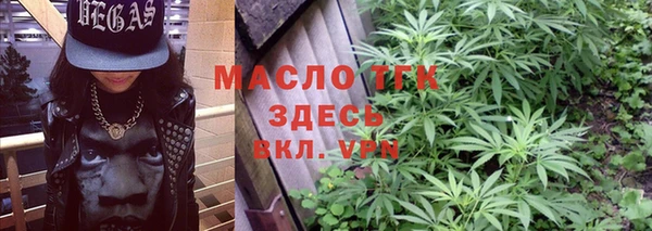 прущая мука Иннополис