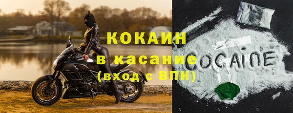 героин Инсар