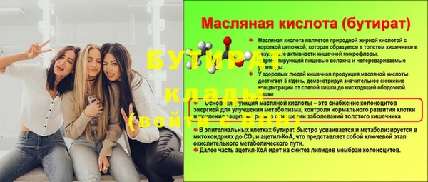 a pvp Инта