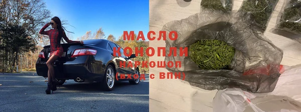 прущая мука Иннополис