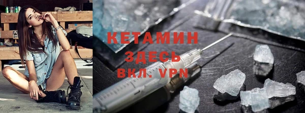 a pvp Инта