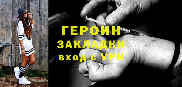 прущая мука Иннополис