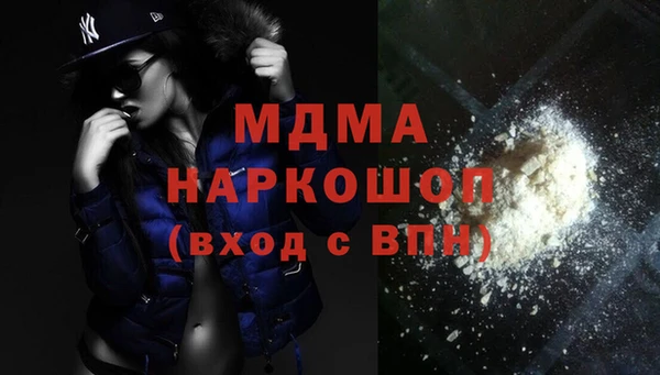 a pvp Инта