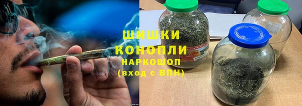 героин Инсар