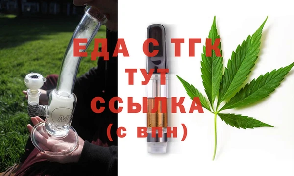 героин Инсар
